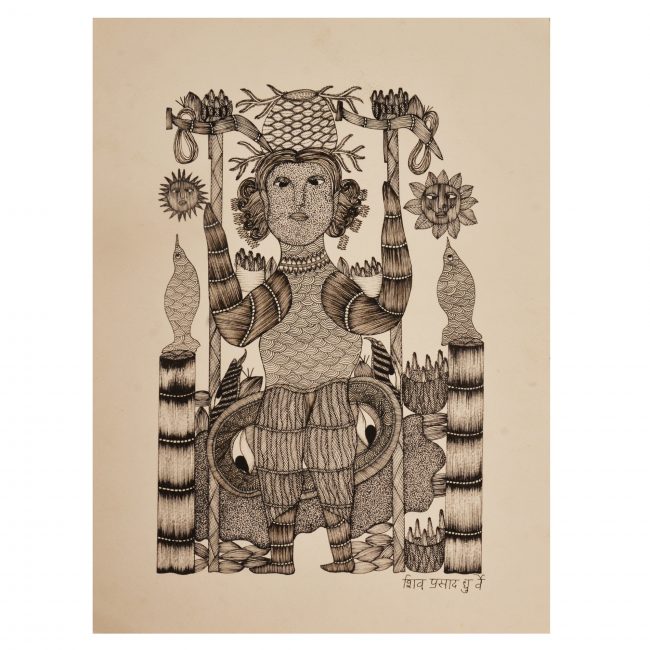 Handcrafted Gond Painting