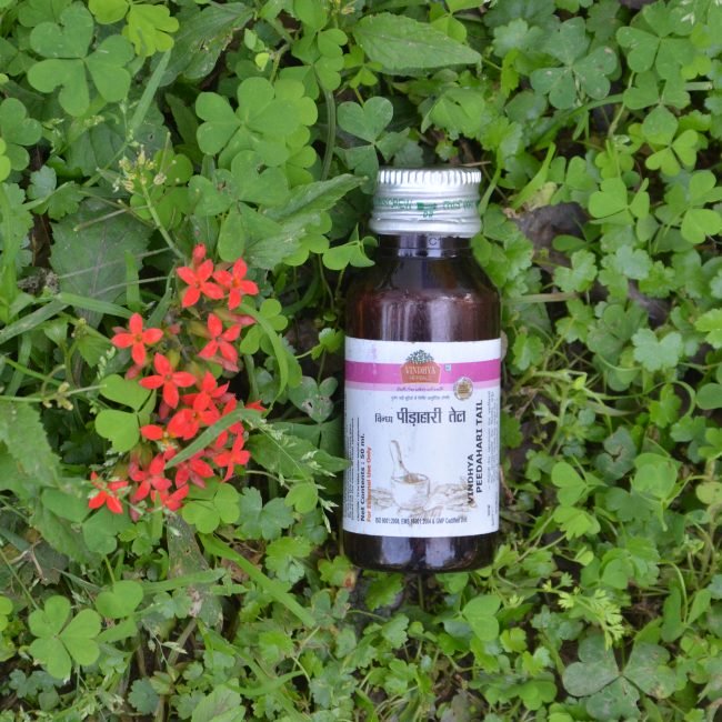 Pidha Hari Tail 50  Grams