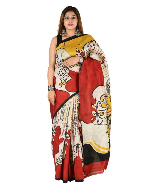 Tussar Silk Zari Multicolor Tribal Traditional Party Wear Saree