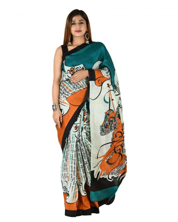 Tussar Silk Zari Multicolor Tribal Traditional Party Wear Saree