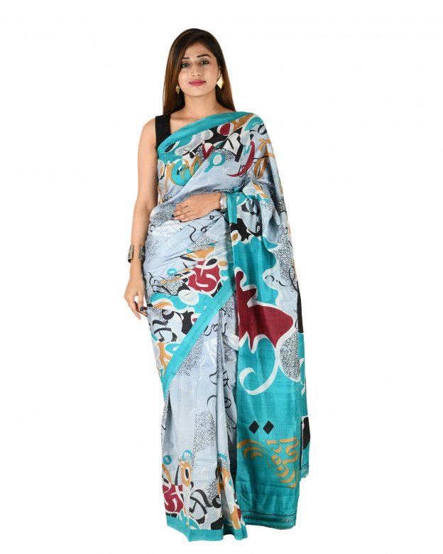 Tussar Silk Zari Multicolor Tribal Traditional Party Wear Saree