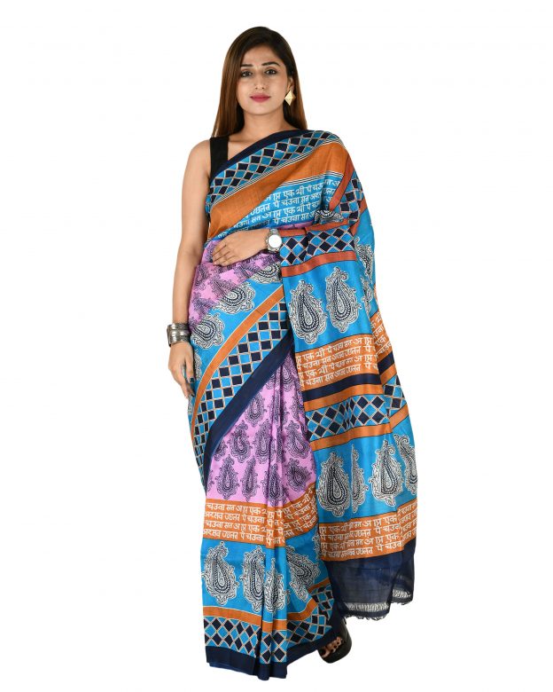 Tussar Silk Zari Multicolor Tribal Traditional Party Wear Saree
