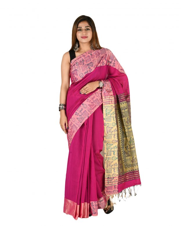 Pure Cotton Zari Multicolor Tribal Traditional Party Wear Saree