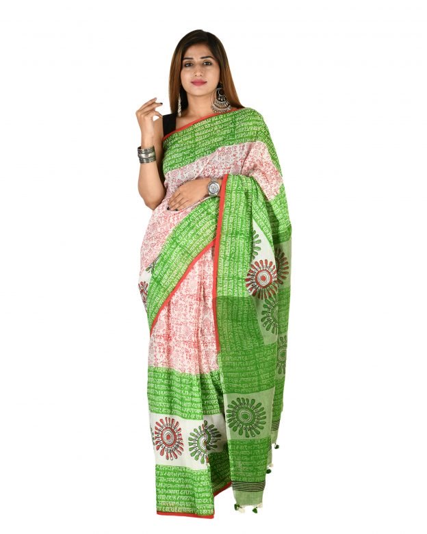 Pure Cotton Zari Multicolor Tribal Traditional Party Wear Saree