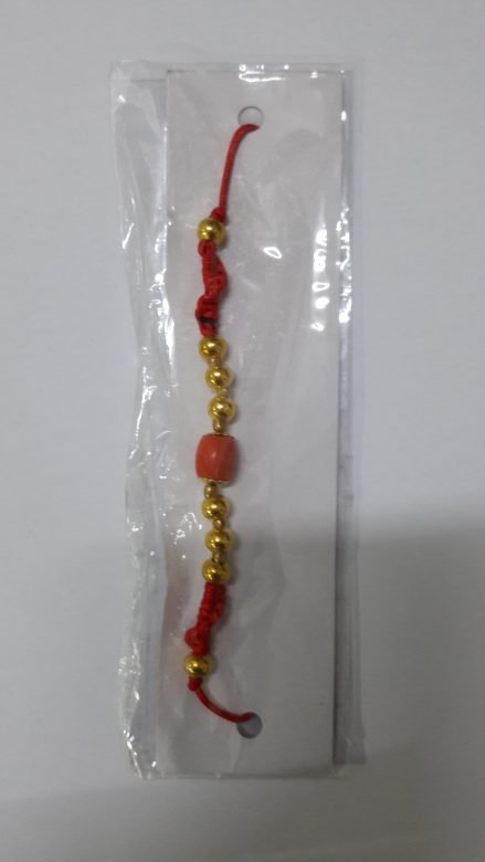 Beads and Thread Rakhi