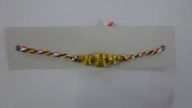 White, Green & Red Silk Thread & Beads Eco Friendly Rakhi
