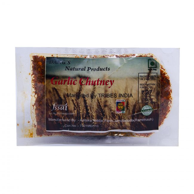 Garlic Chutney