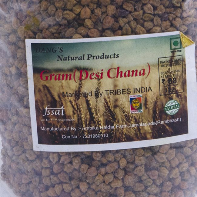 Gram Desi Chana