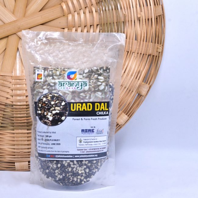 Urad Dal Chilka