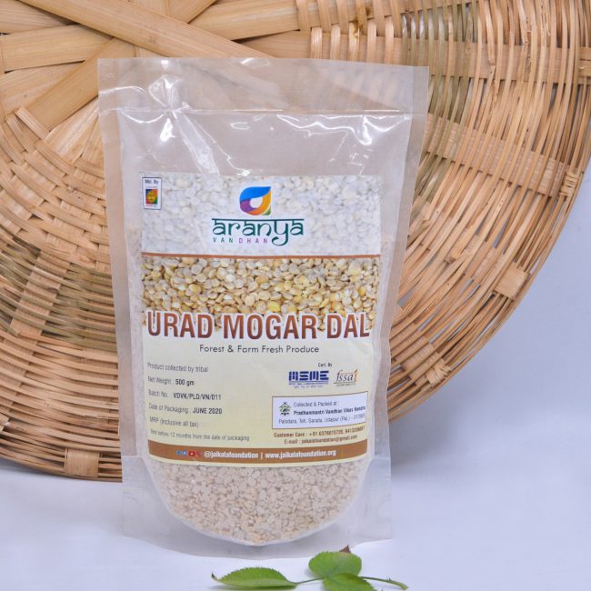 Urad Mogar Dal