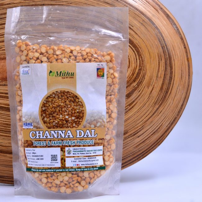 Channa Dal