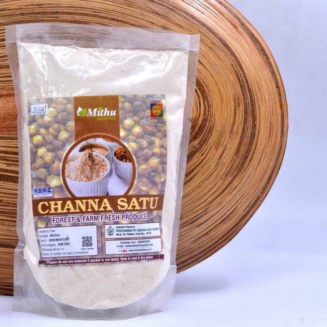 Channa Satu