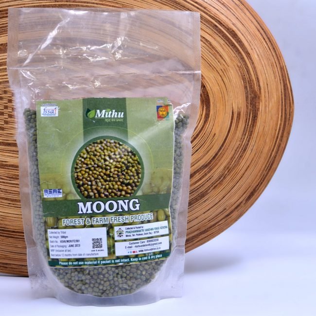 Moong