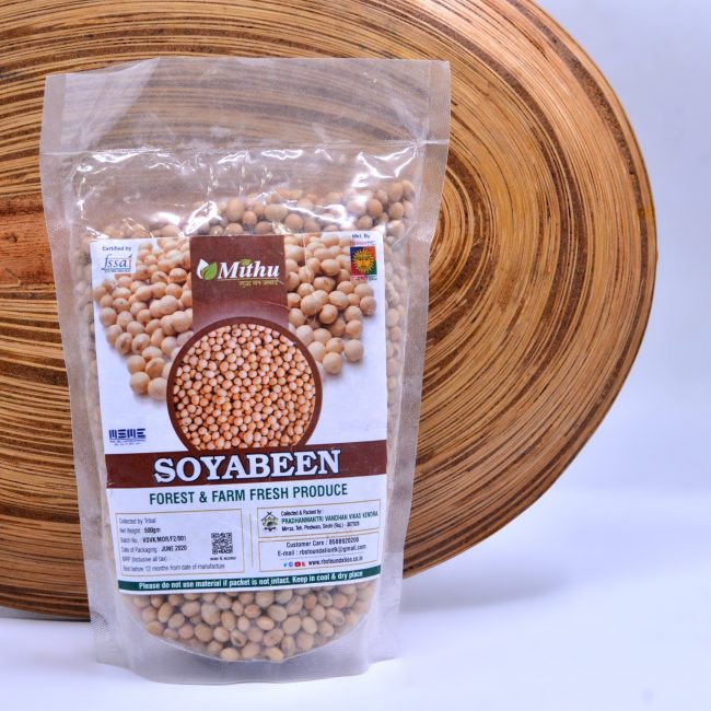 Soyabeen