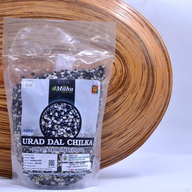 Urad Dal Chilka