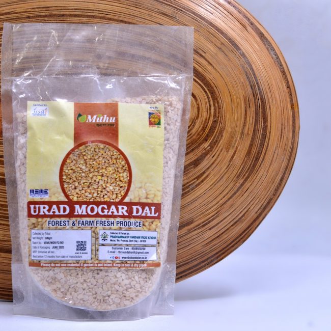 Urad Mogar Dal