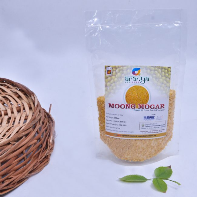 Moong Magar