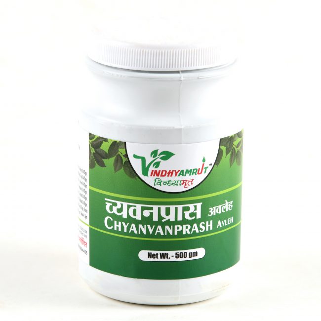 Chyavanprash Avleh