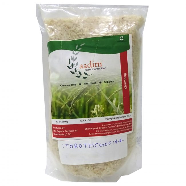 Organic Khamang Rice