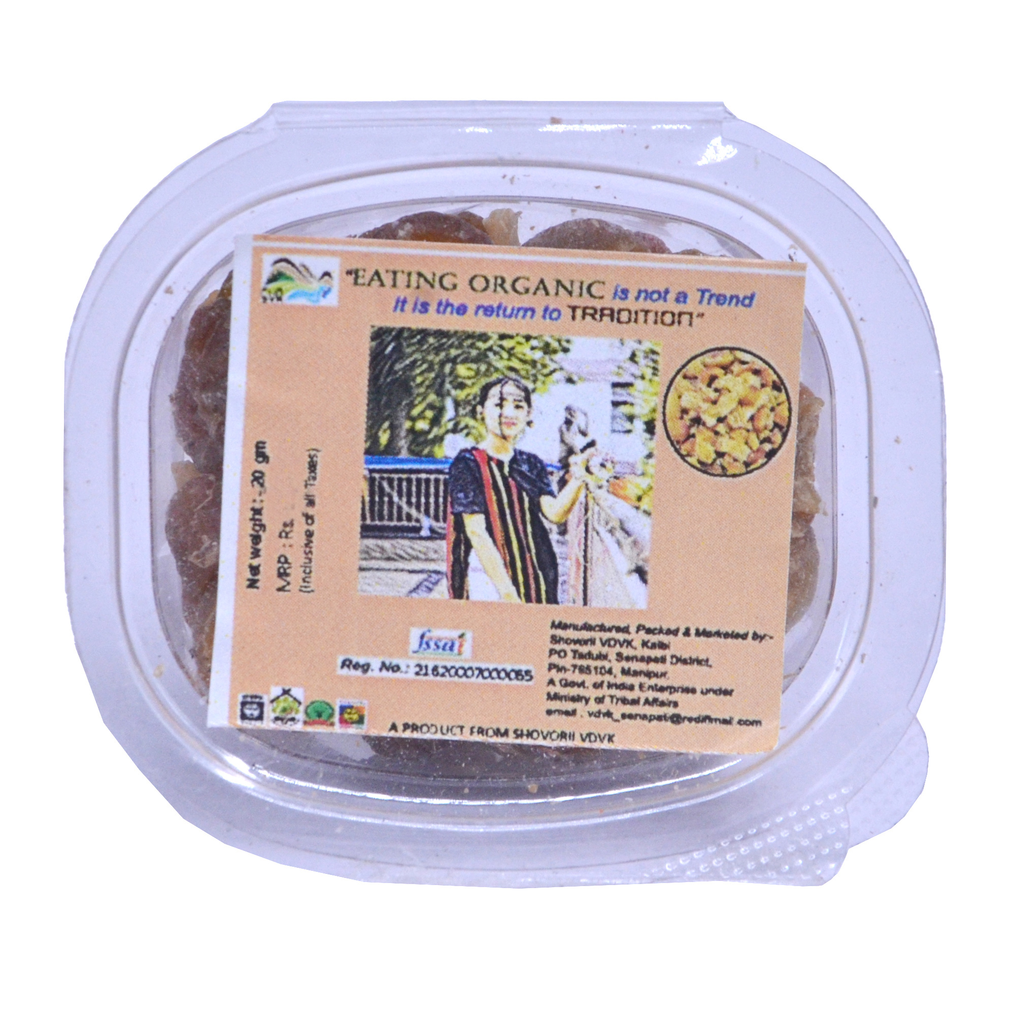 Gooseberry Candy