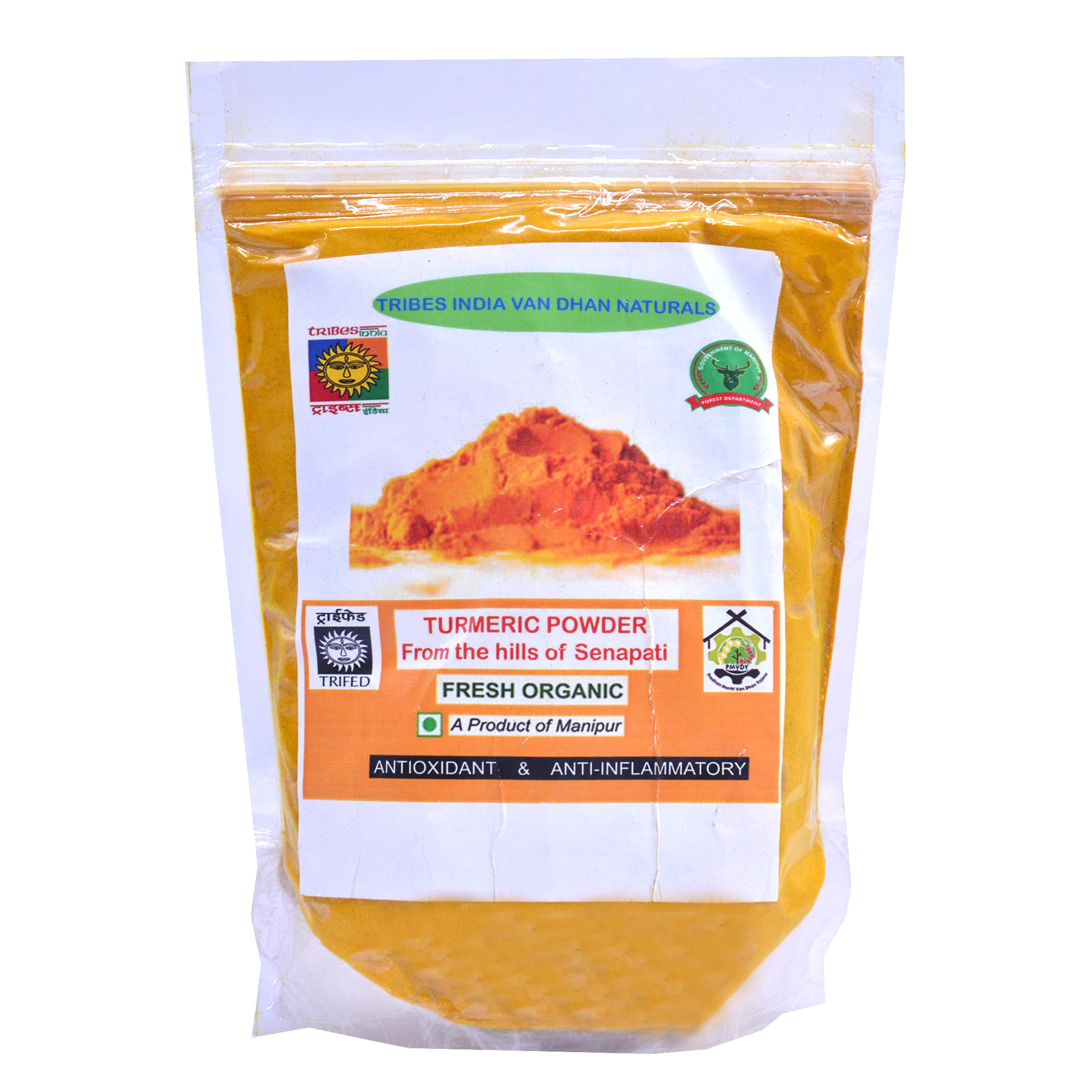 Turmeric Powder