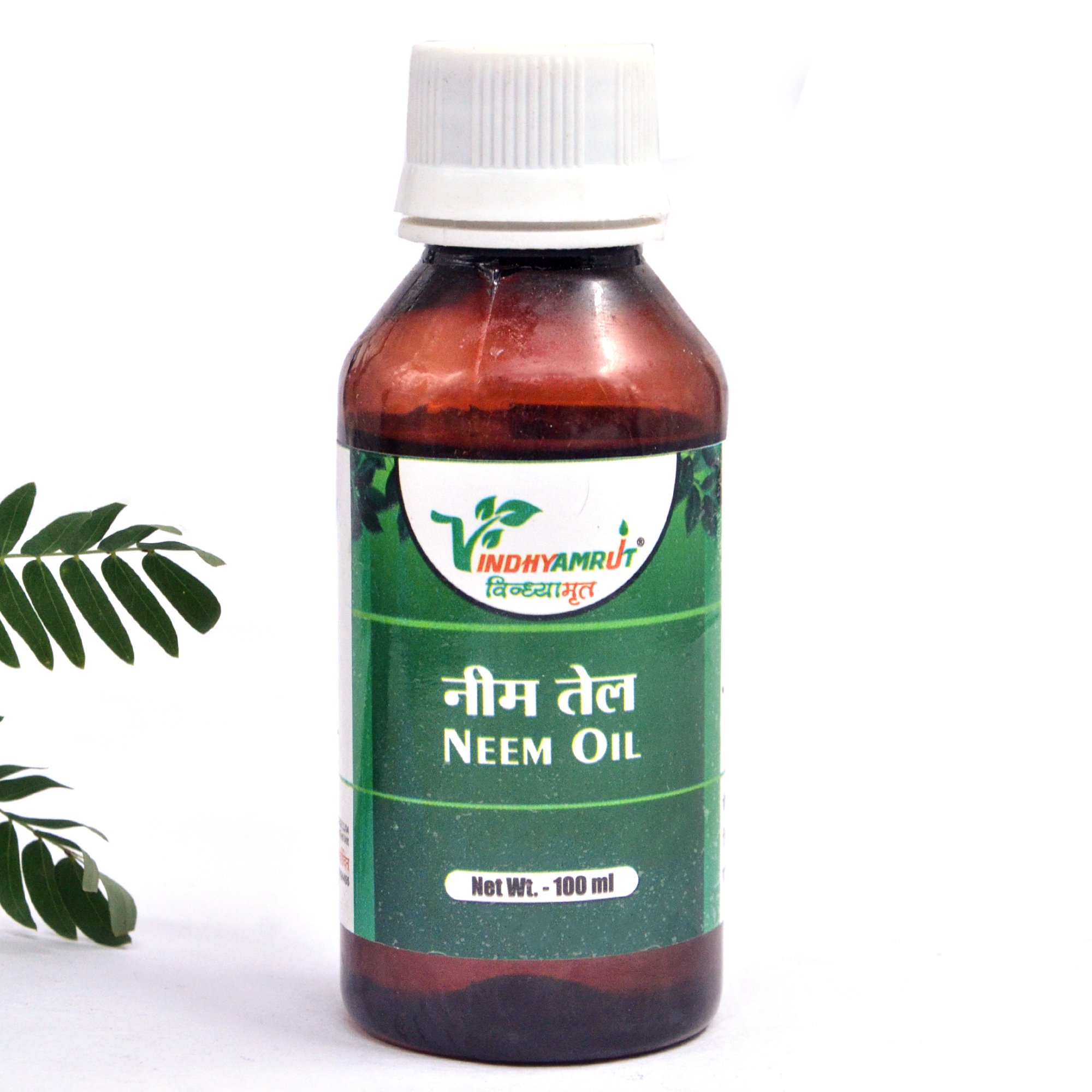 Neem Teil