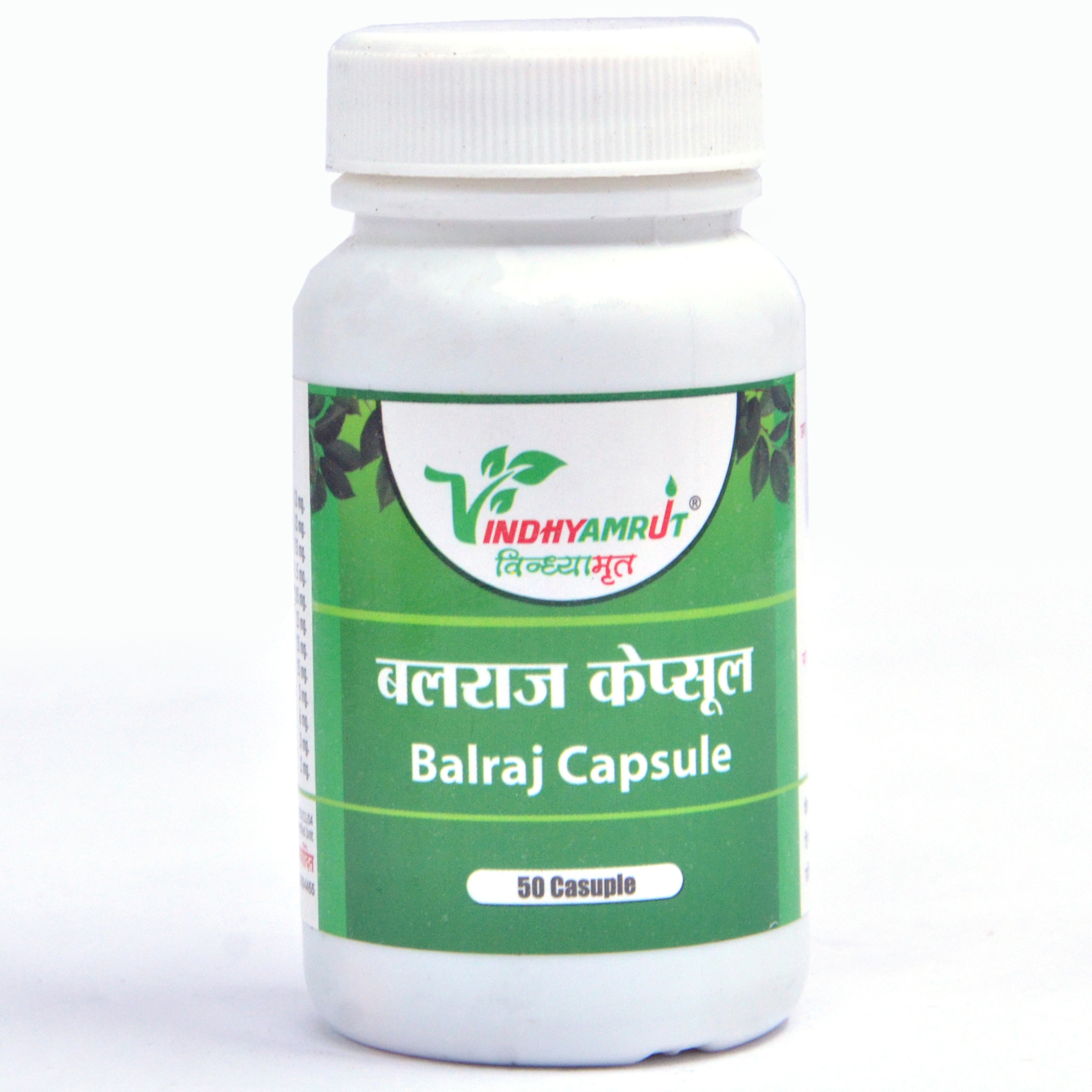Balraj Capsule
