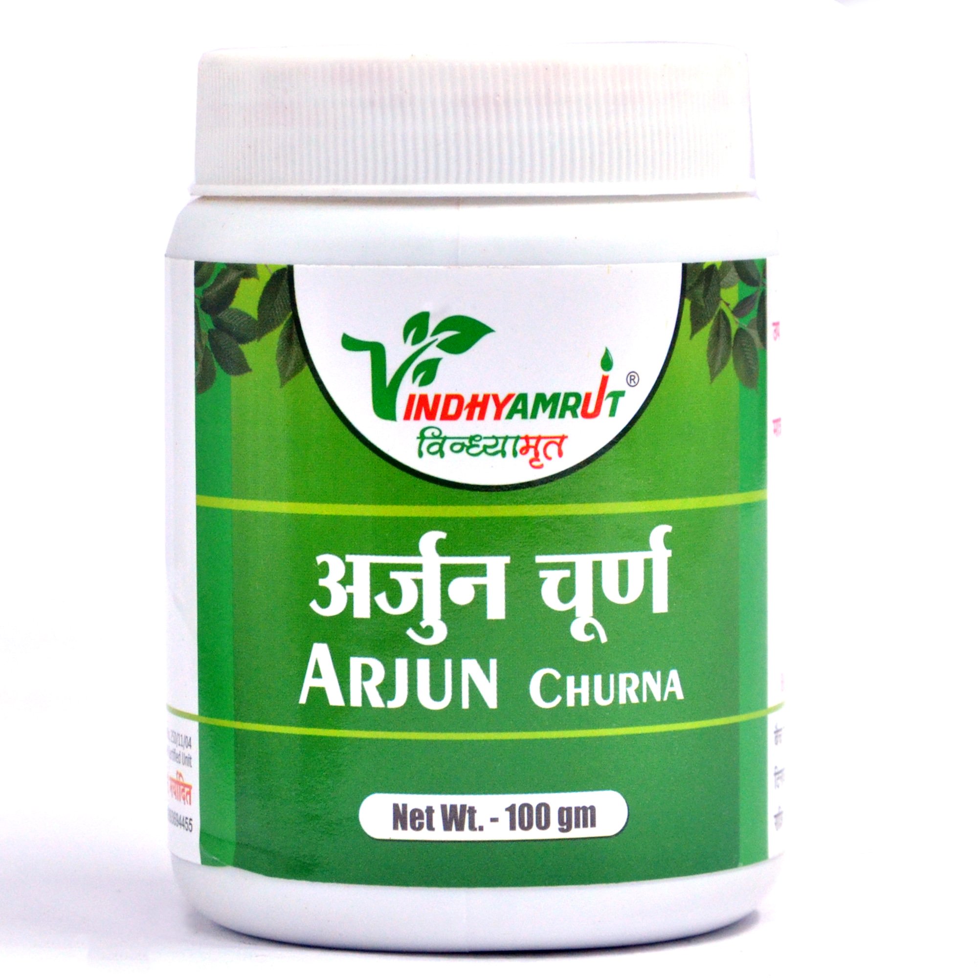 Arjun Churna