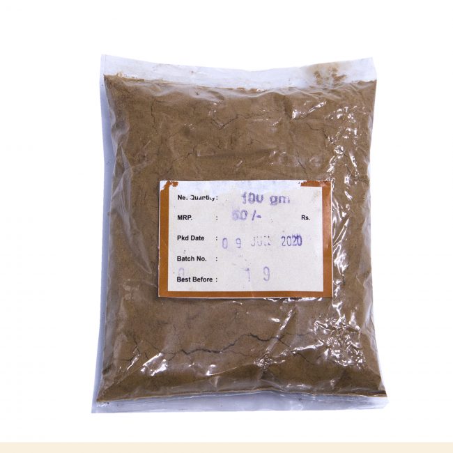 Jamun Guthali Powder