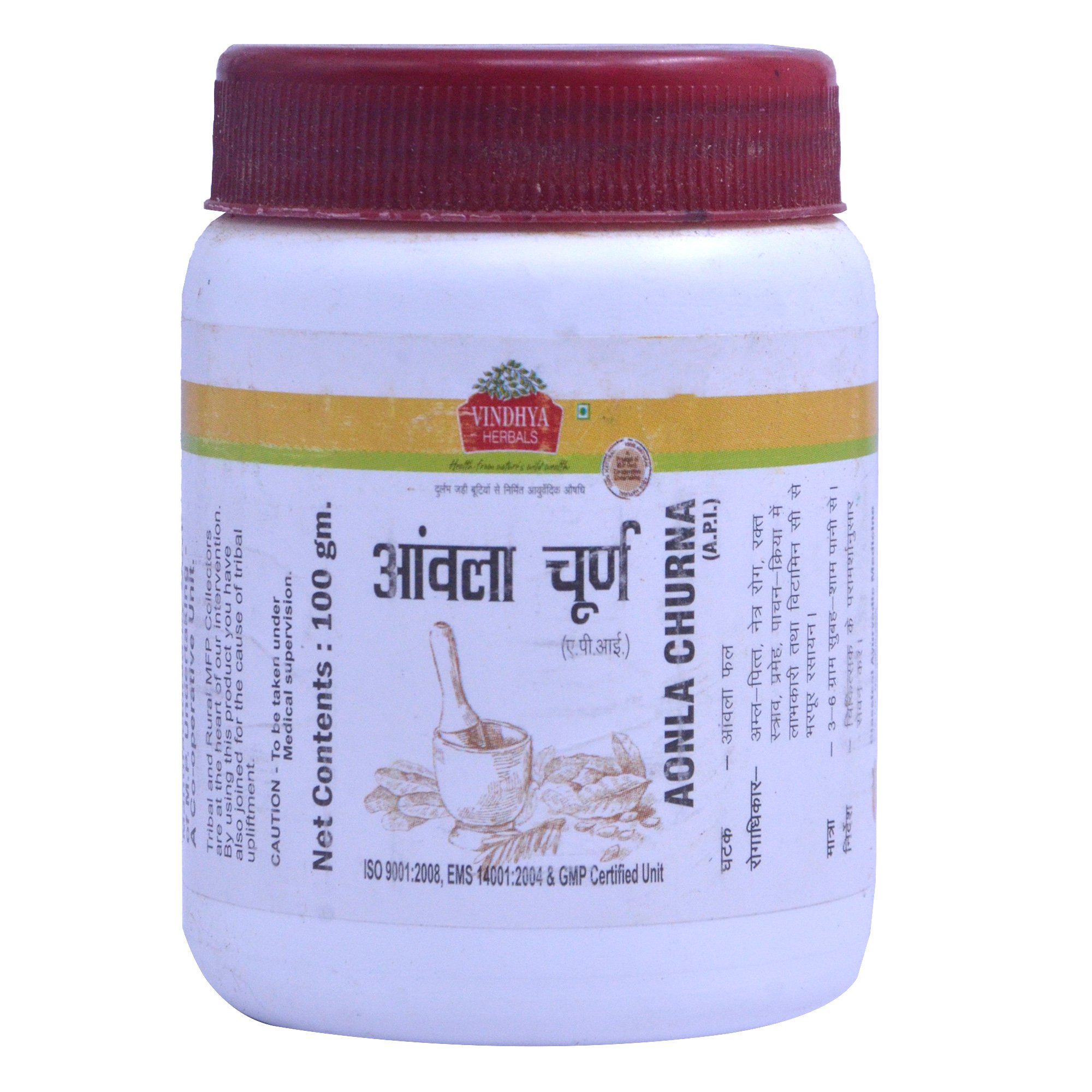 Amla Churna