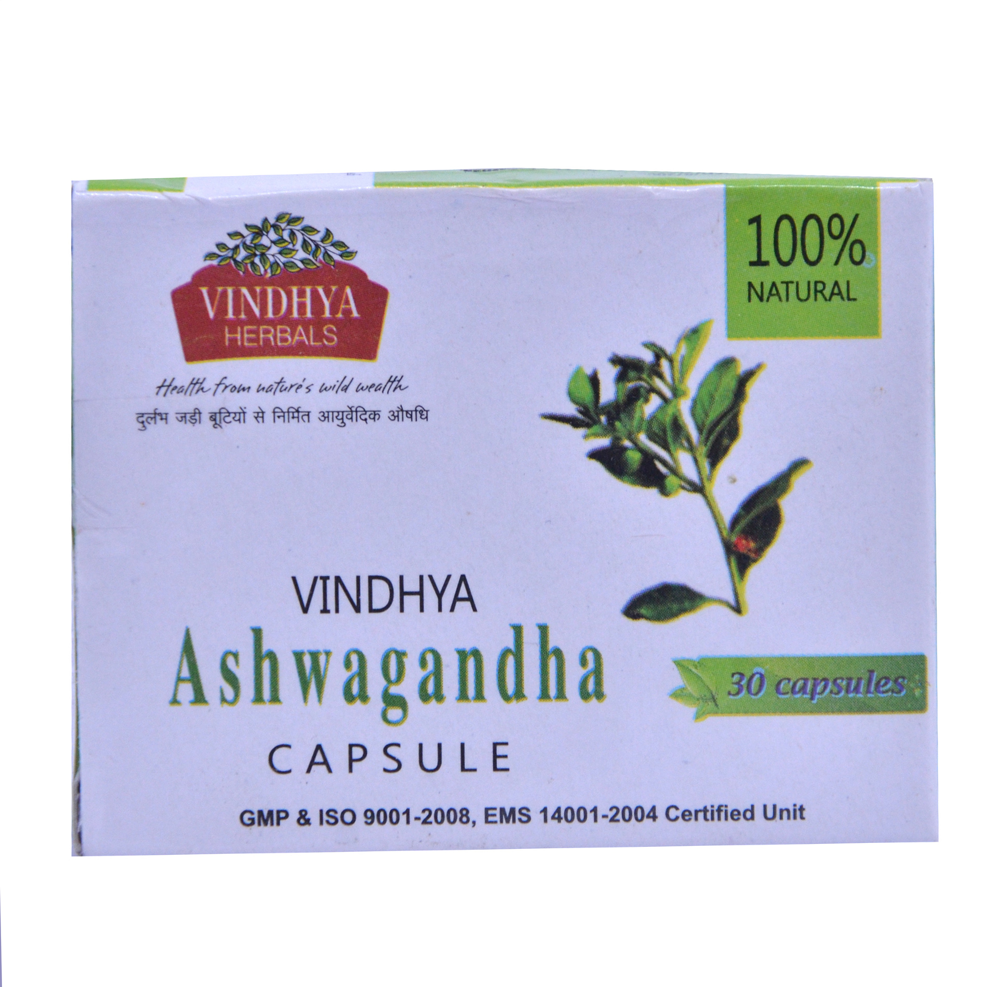 Vindhya Ashwagandha
