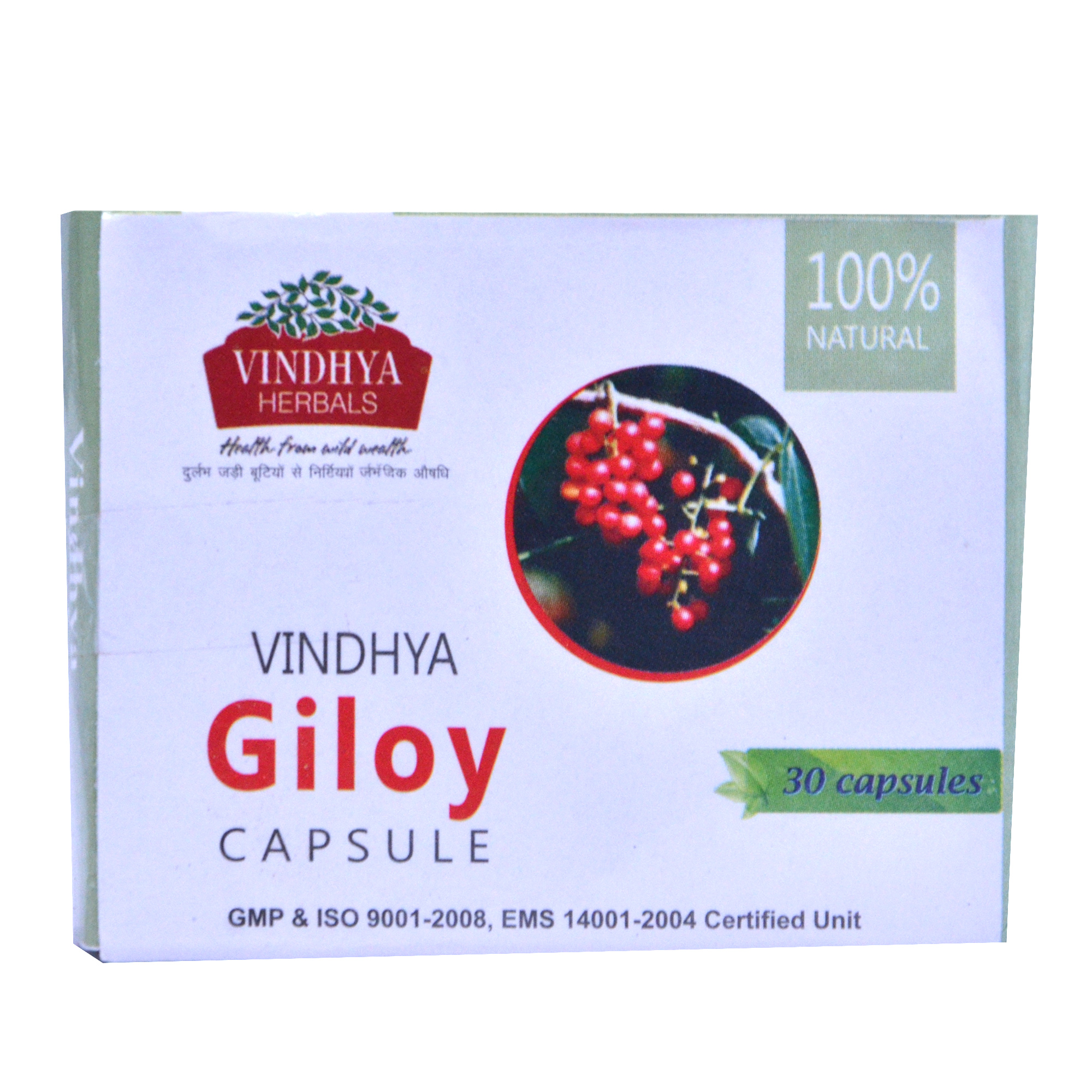 Vindhya Giloy Capsule