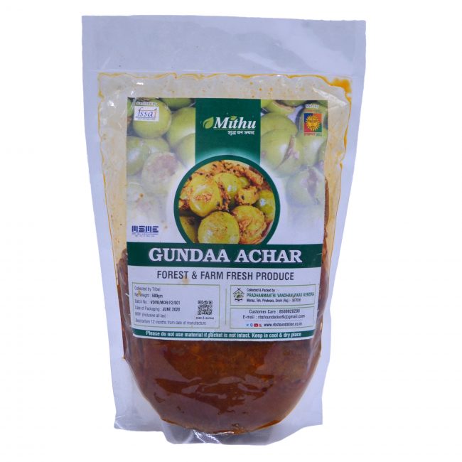 Gundaa Aachar