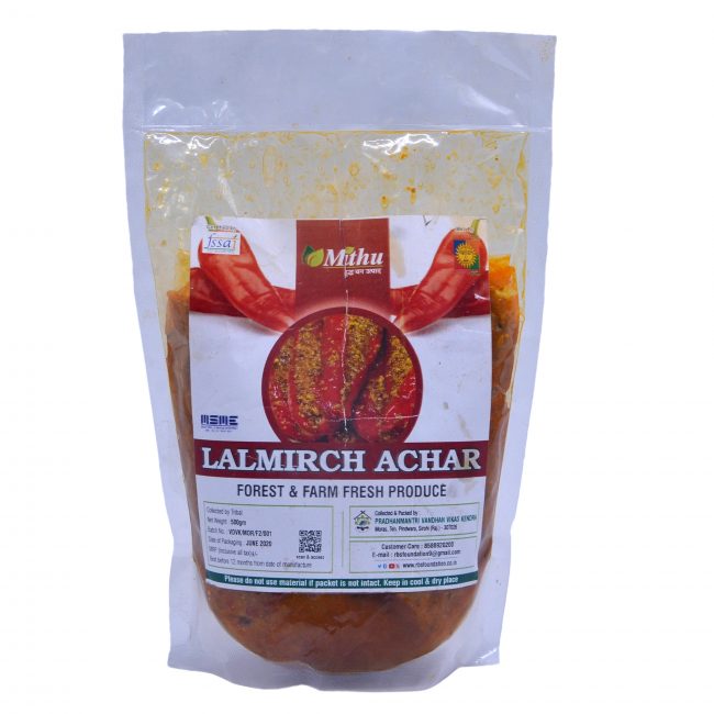 Lal Mirch Achar