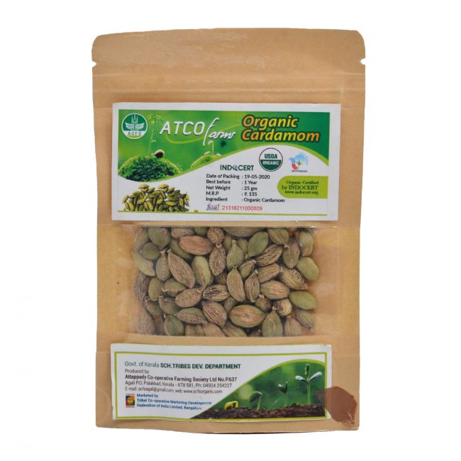 Organic Cardamom