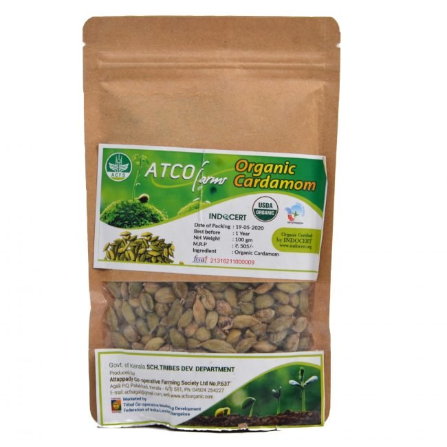Organic Cardamom