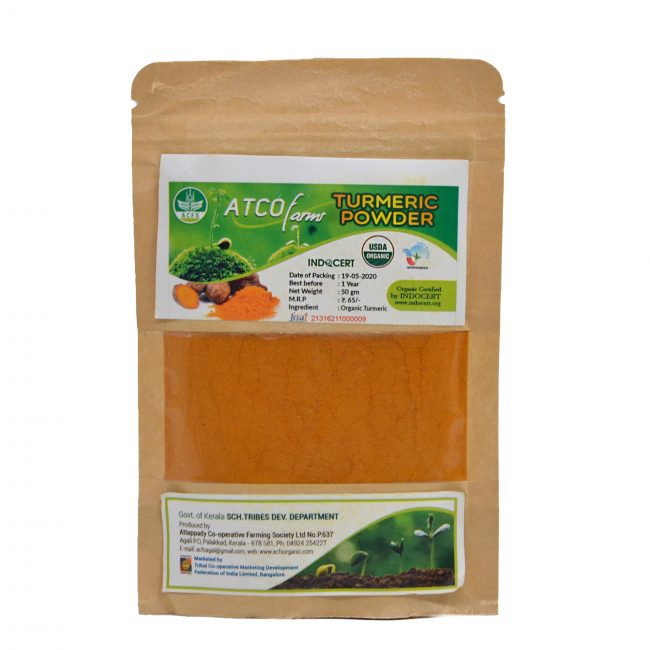 Turmeric Powder