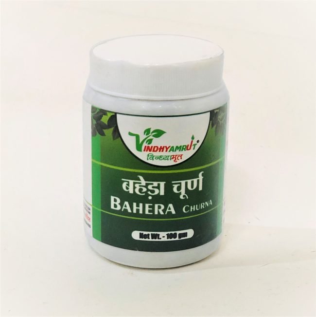 Baheda Churna