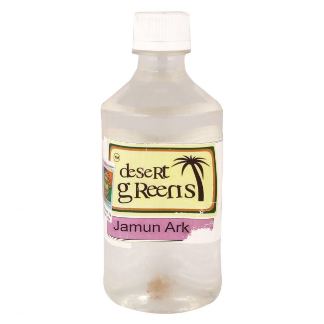 Jamun Ark (450 ML)