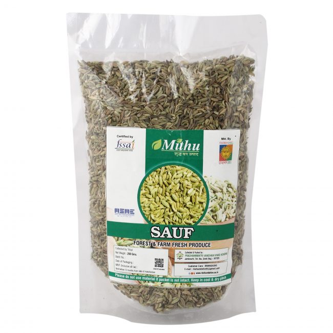 Saunf (250 Grams)