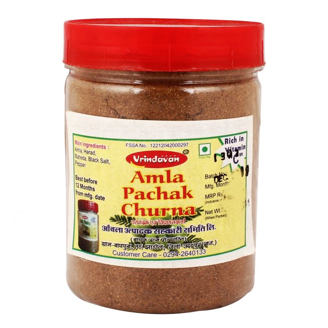 Amla Pachak Churan (250 Grams)
