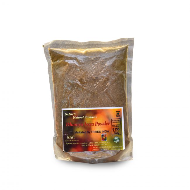 Dhaniya Powder