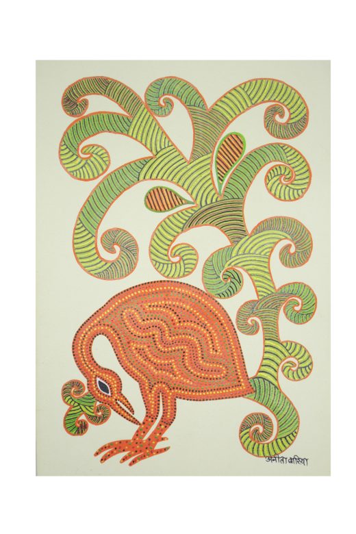 Handcrafted Multicolor Painting