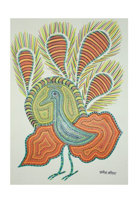 Handcrafted Multicolor Painting