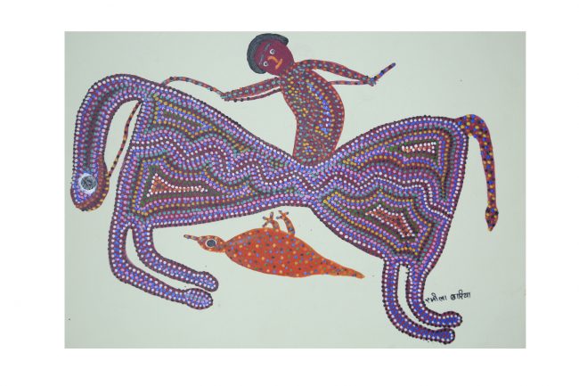 Handcrafted Multicolor Gond Paper Painting