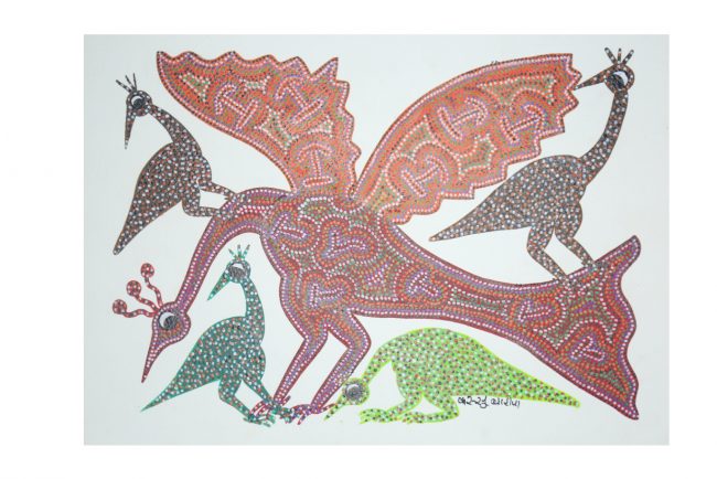 Handcrafted Multicolor Gond Paper Painting