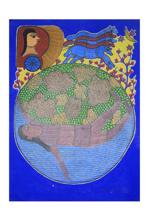 Handcrafted Multicolor Gond Paper Painting