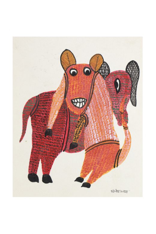 Handcrafted Multicolor Gond Paper Painting