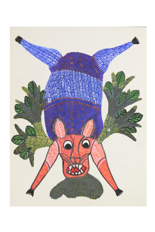 Handcrafted Multicolor Gond Paper Painting