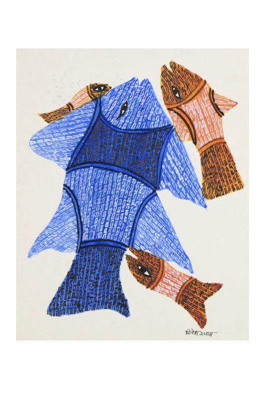 Handcrafted Multicolor Gond Paper Painting